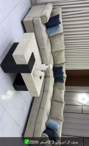 حرف L مقاس ٣×٣ ب ١٨٠٠ ريال