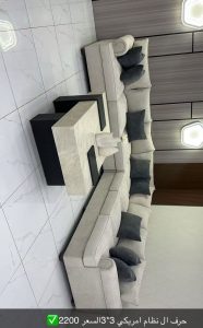 حرف L مقاس ٣×٣ ب ١٨٠٠ ريال